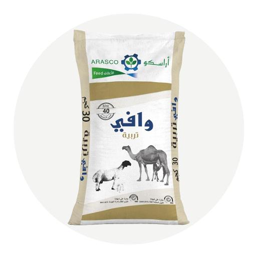 Wafi Breeding Feed Pellets 14% Wafi Breeding Feed Pellets 14%